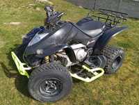 quad kumco kxr 250 z możliwością rejestracji