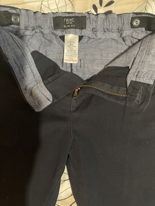 Штани шкільні "next"