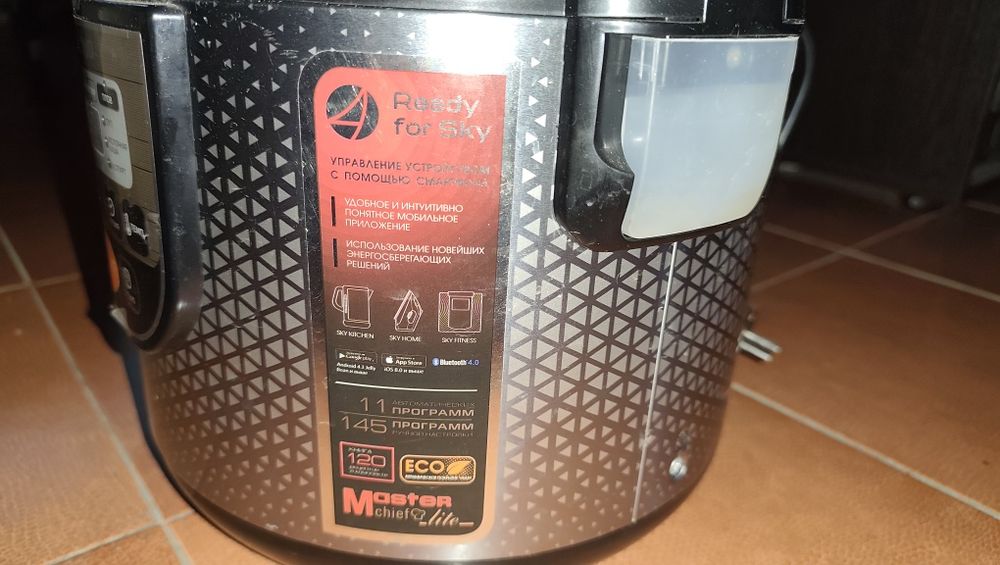 Мультиварка Redmand RMC-M22