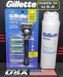 Подарочный набор: Gillette Man| станок с кассетами + гель| made in USA