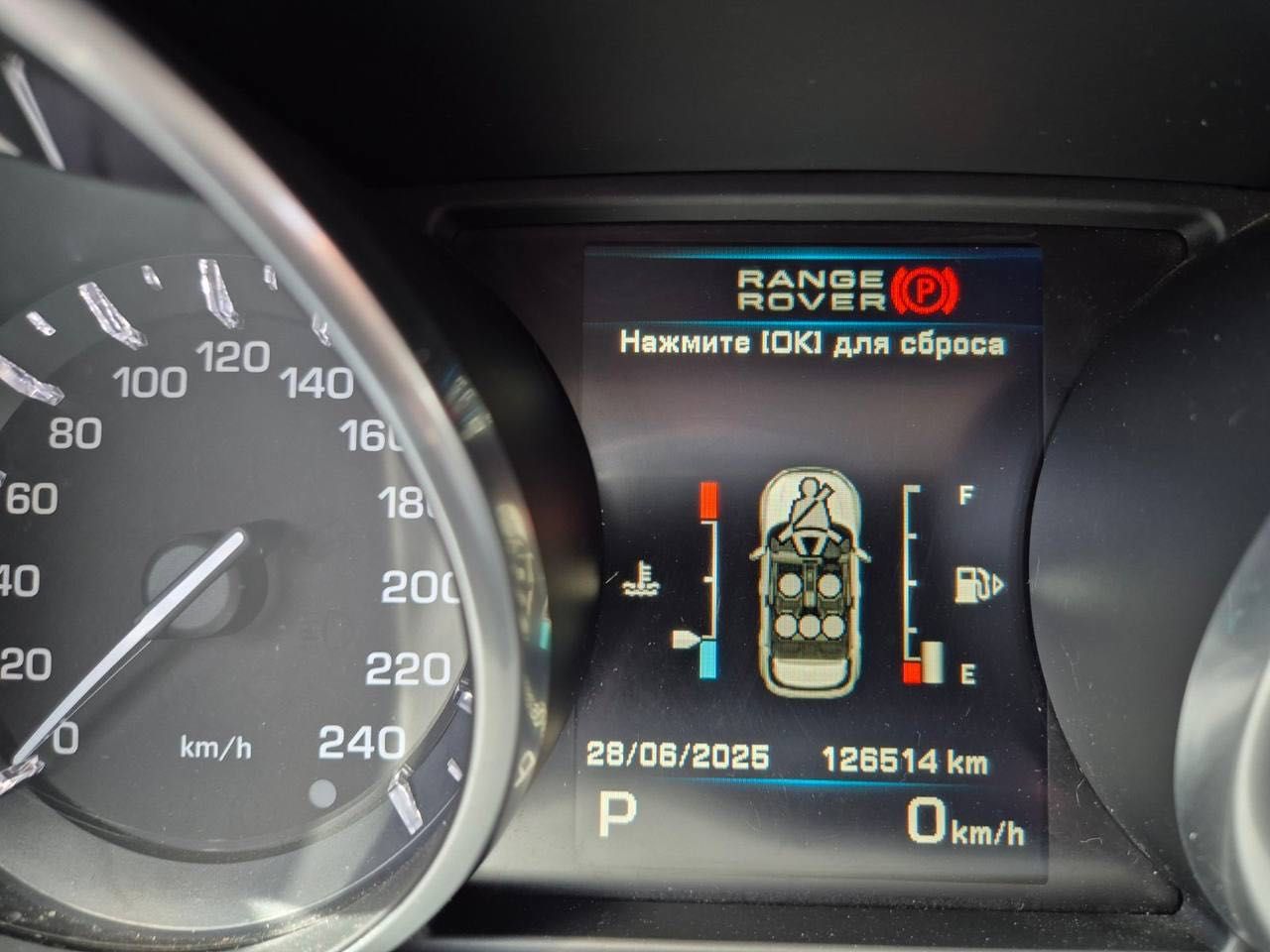 Range Rover Evoque 2012 року