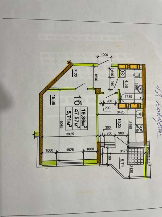 1-кімнатна кв. 48/20/16 Жужоми 1 ВИДОВА Митниця Черкаси переуступка