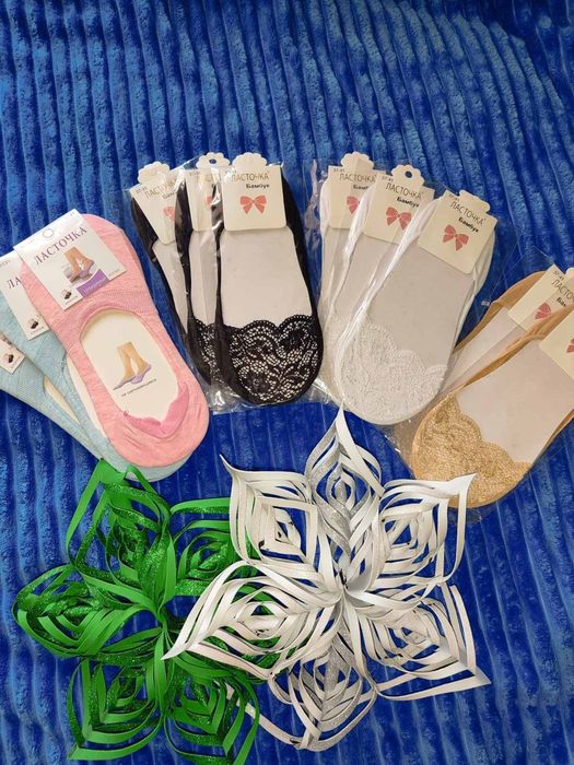 Продам залишки товару носки , устілки войлочні