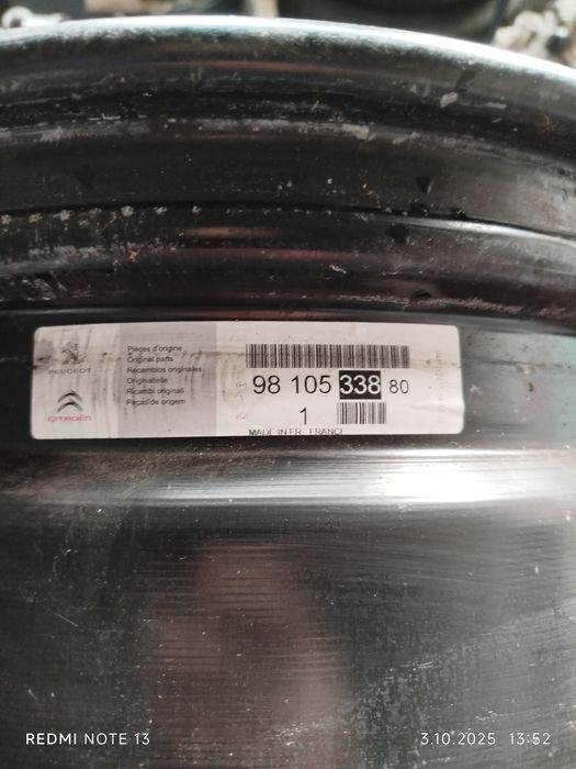 1szt Felga Stalowa Citroen/Peugot/Toyota 7Jx17cali (5x108,ET42)