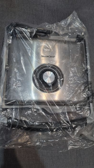 Grill elektryczny opiekacz