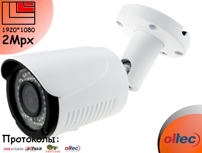 Комплект видеонаблюдения наблюдения на 4 камер FULL HD 2 mPix дома