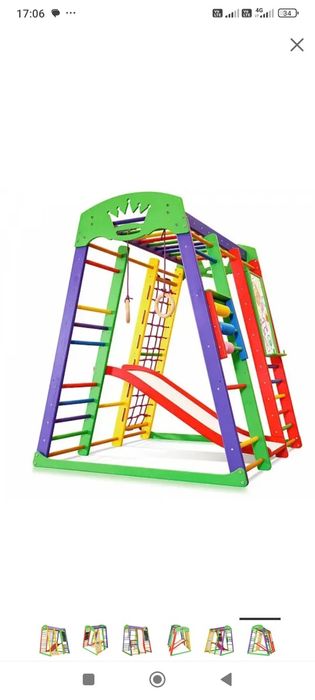 Дитяча шведська стінка, спортивний куток для дитини