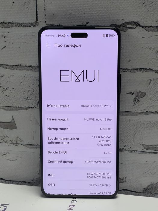 Huawei Nova 13 Pro 12/512