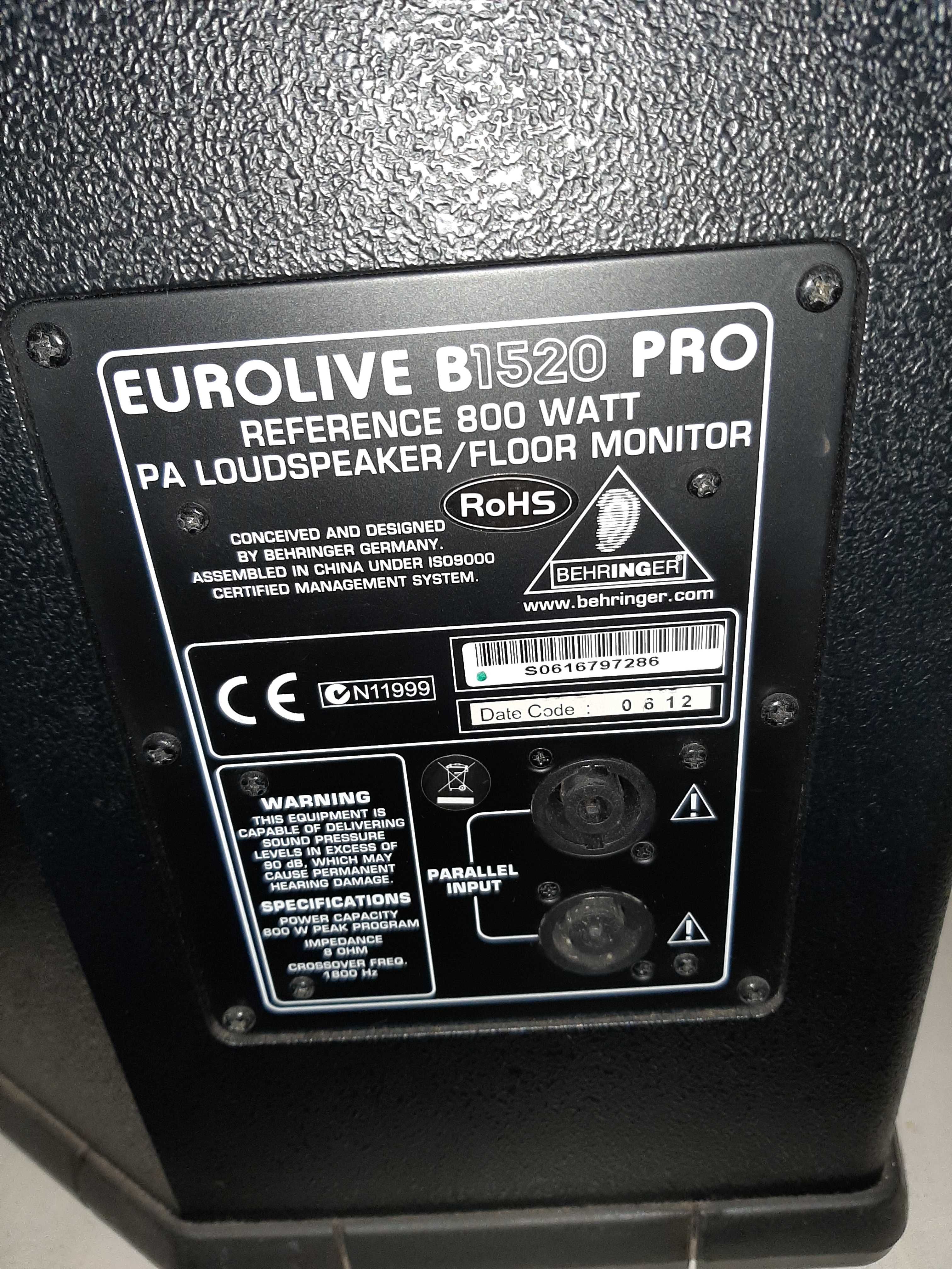 Пасивна акустична система BEHRINGER B1520PRO