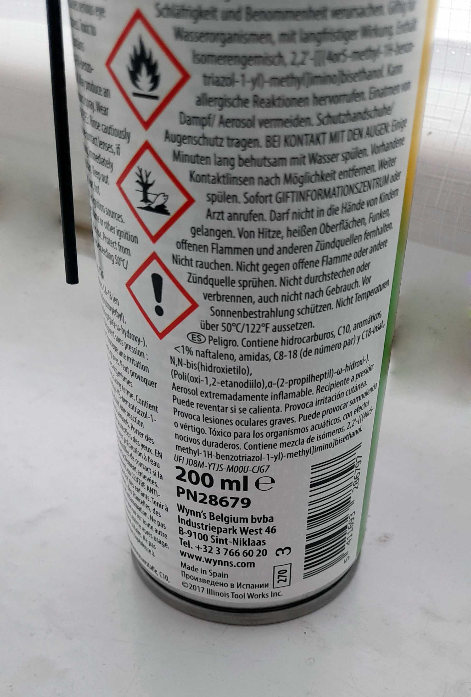 W28679 Wynns Turbo Cleaner Очисник турбіни очиститель турбины