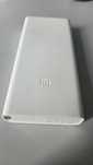 Powerbank Xiaomi Mi 2c 20000mAh