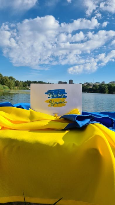Прапор України  і УПА габардин