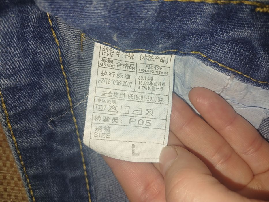 Джинсові шорти з високою посадкою