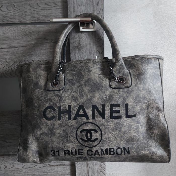 Сумка шопер вместительна