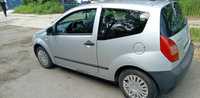 Citroen C2 1.1 LPG. Sprawny do jazdy. 2004rok.