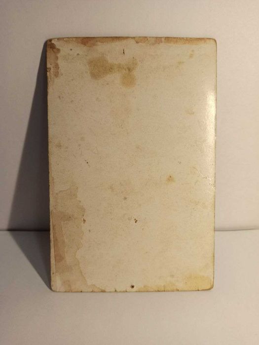 Старинная фотография 19-го века