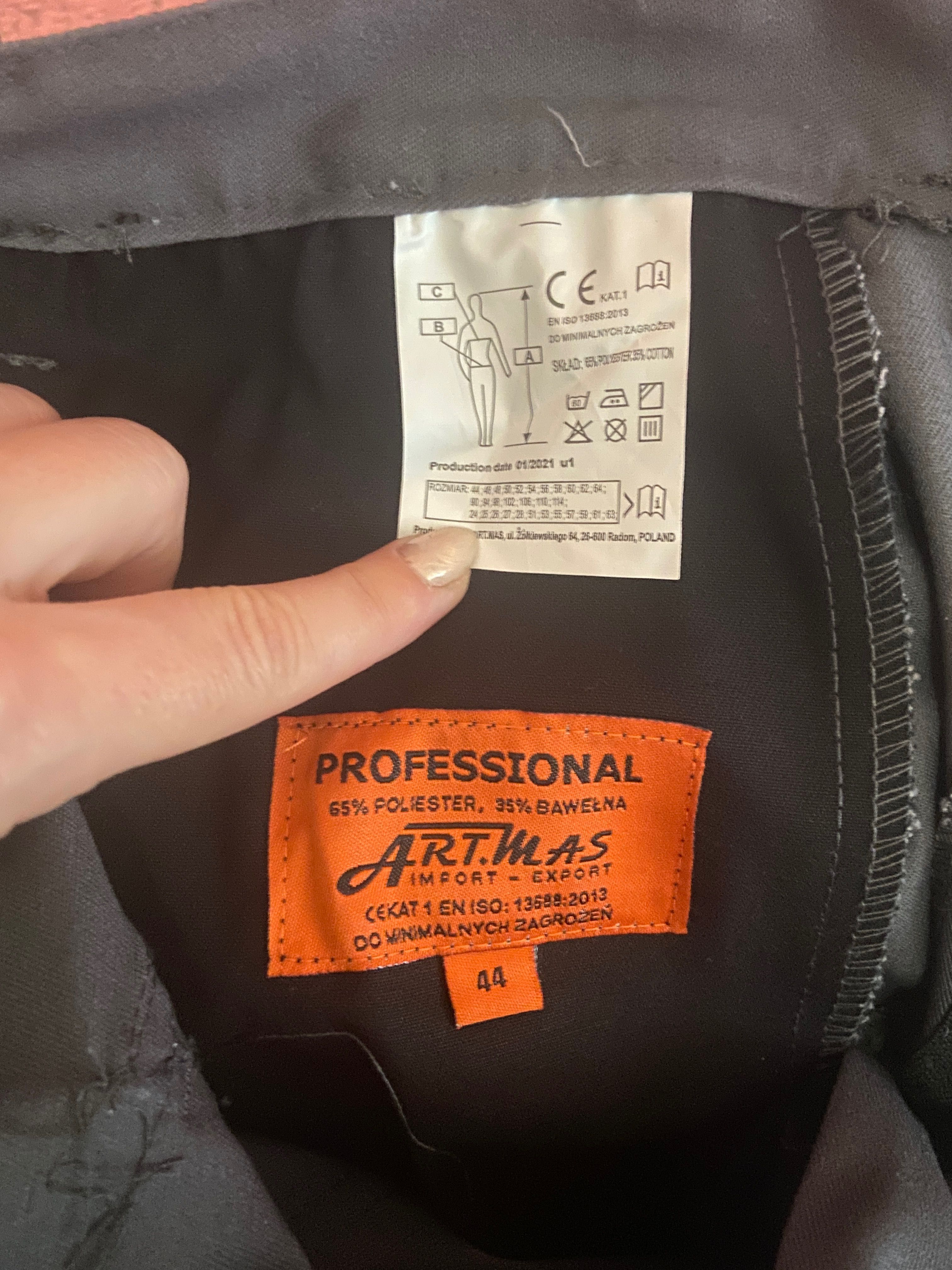 Штани робочі брюки Professional сірі