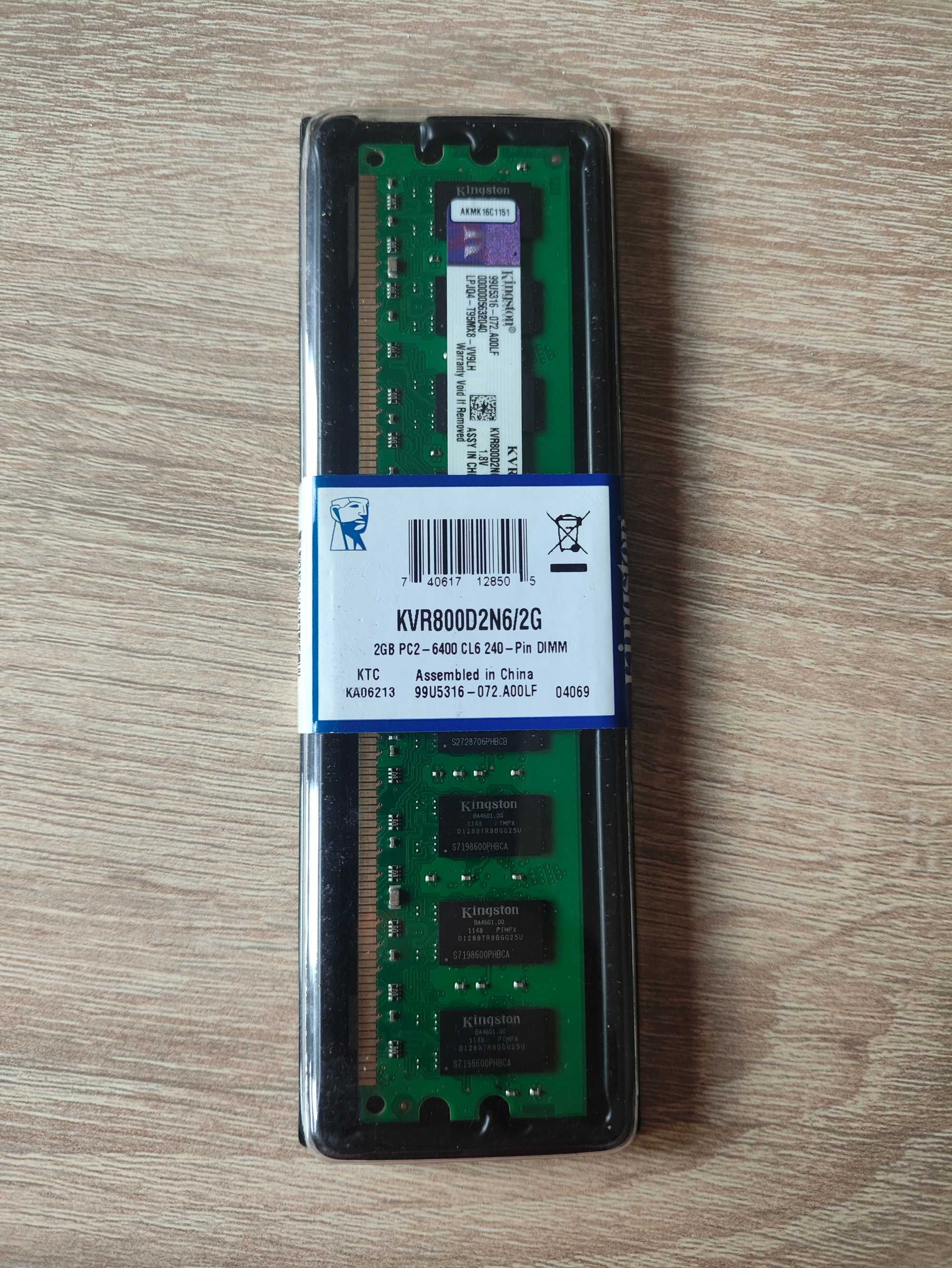 Pamięć RAM Kingston DDR2 2GB KVR800D2N6/2G – dostępnych 7 sztuk