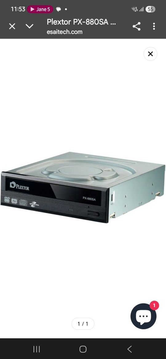 Plextor PX-880SA