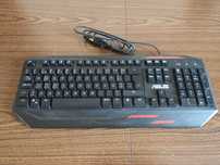 Asus Sagaris gk100
