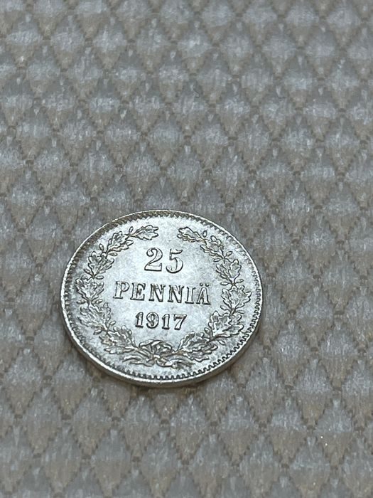 25 пенні 1917 (Фінляндія) Срібло