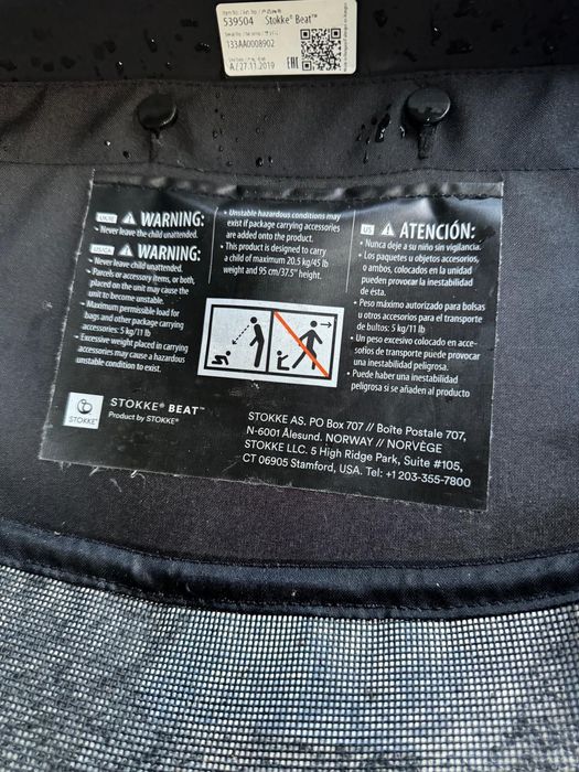 ‼️Wózek Stokke Beat‼️