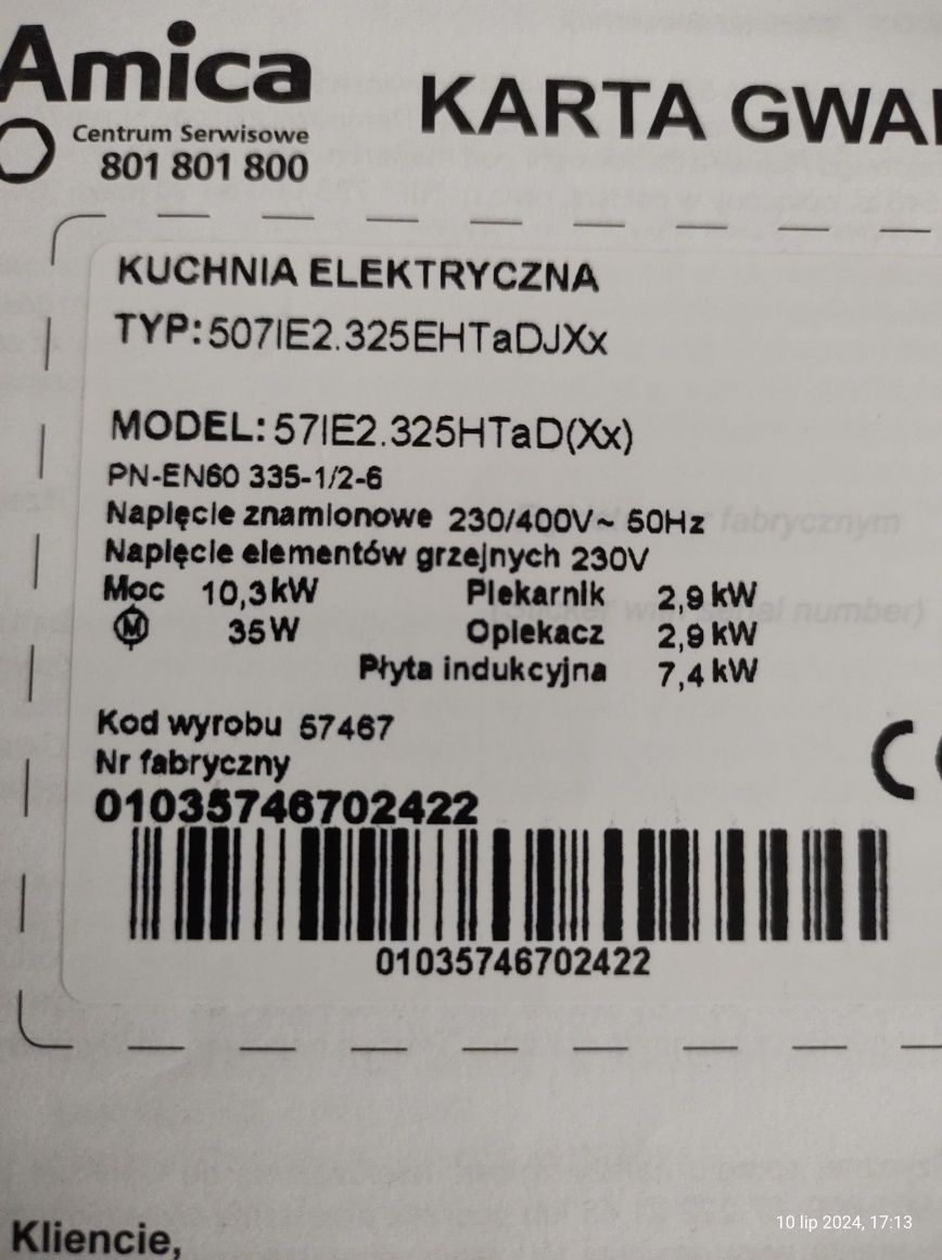 Sprzedam kuchenkę elektryczną Amica stan bardzo dobry.