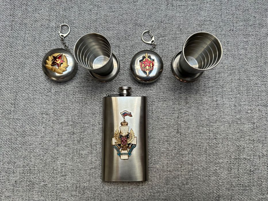 Butelka na alkohol Military i 2 składane kieliszki do wódki