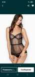 Красивый корсет от Victoria Secret