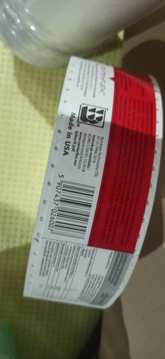 Продам підкладку Saeco