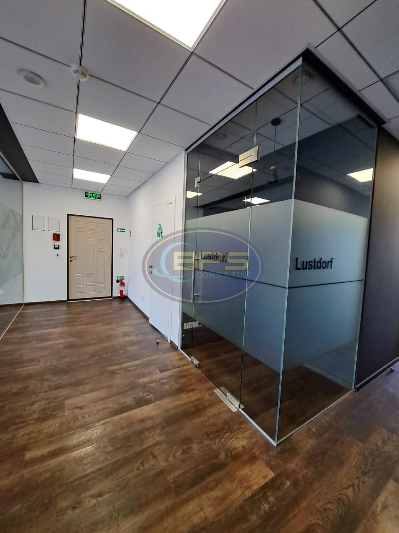 Преміальне офісне приміщення в центрі — 500 м²