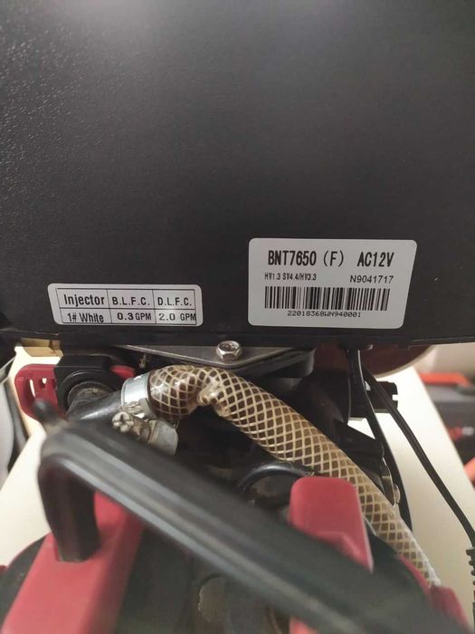 Система очищення води BNT 7650 б/в