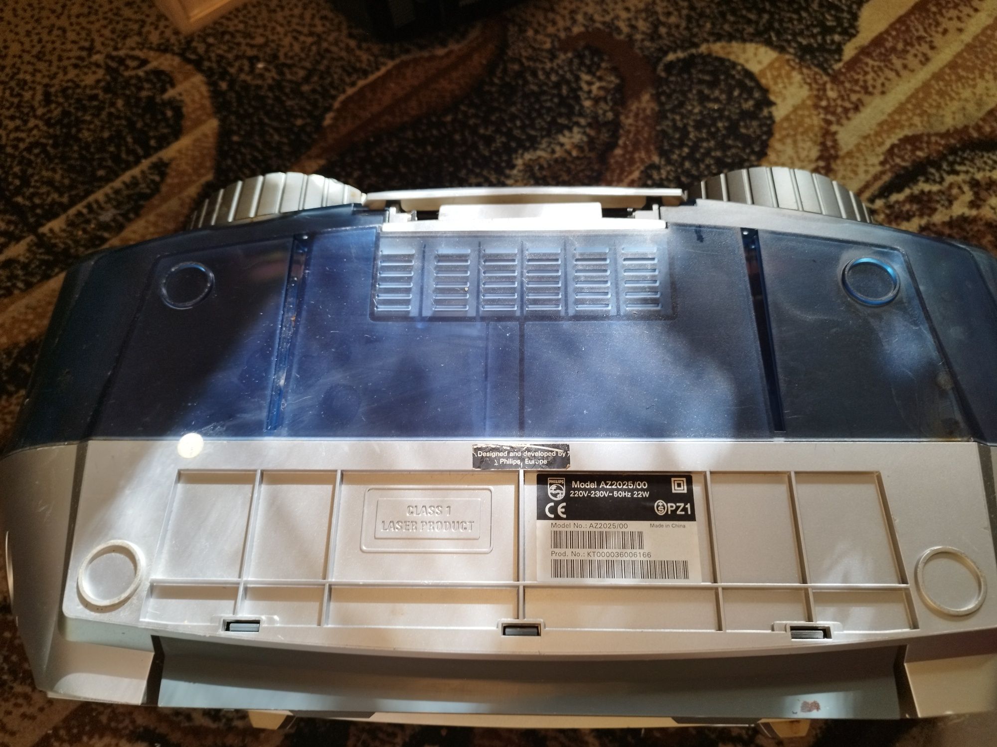 Fajny duży bumbox Philips