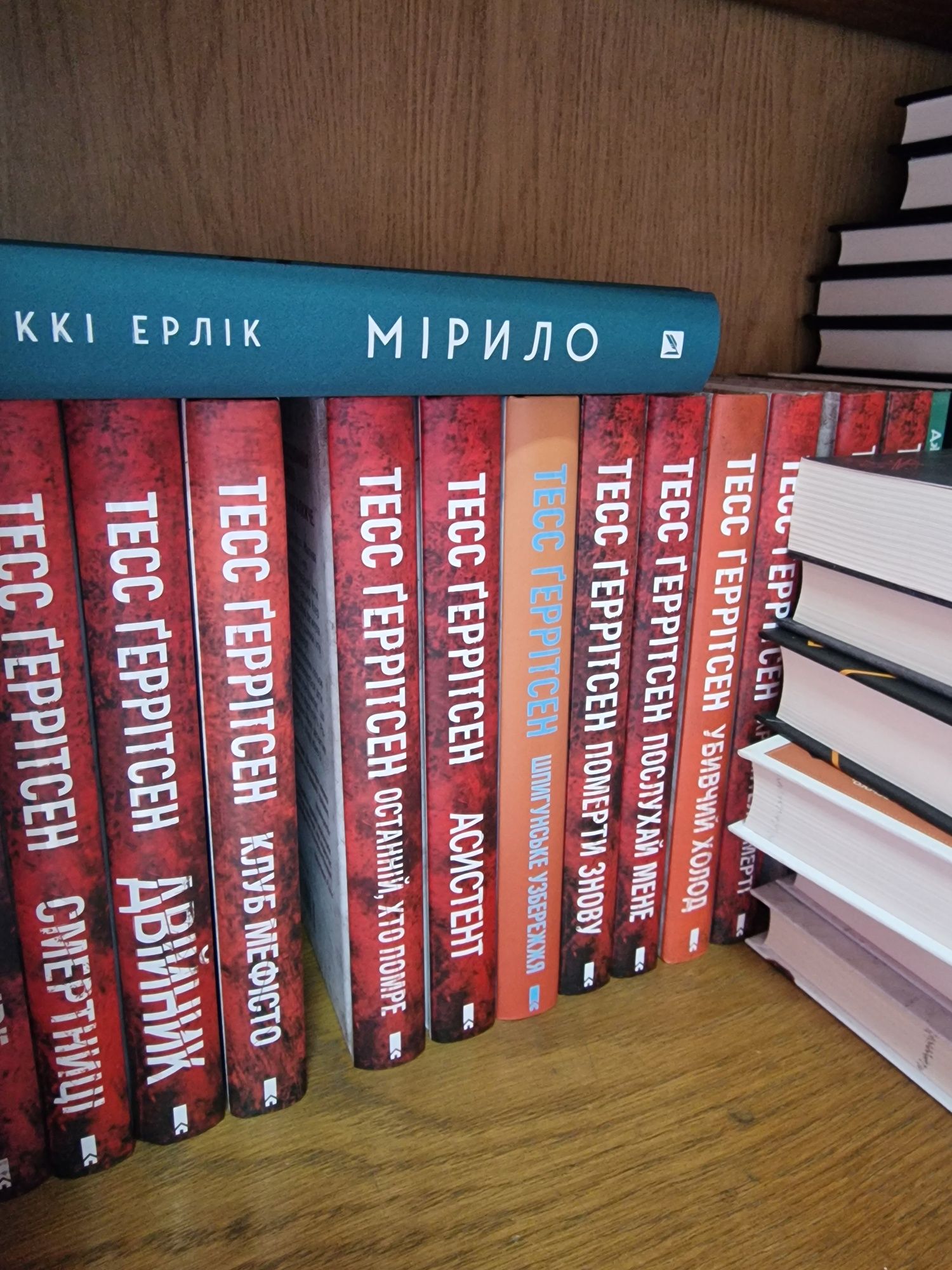Книги на різну тематику