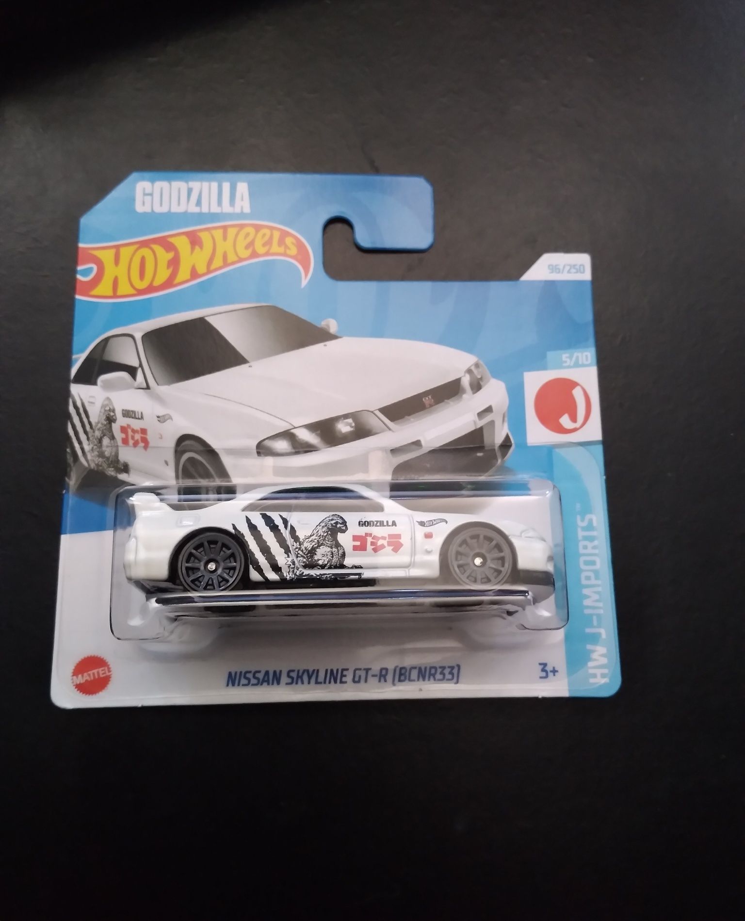 Nissan Skyline GT-R [BCNR33] hot wheels