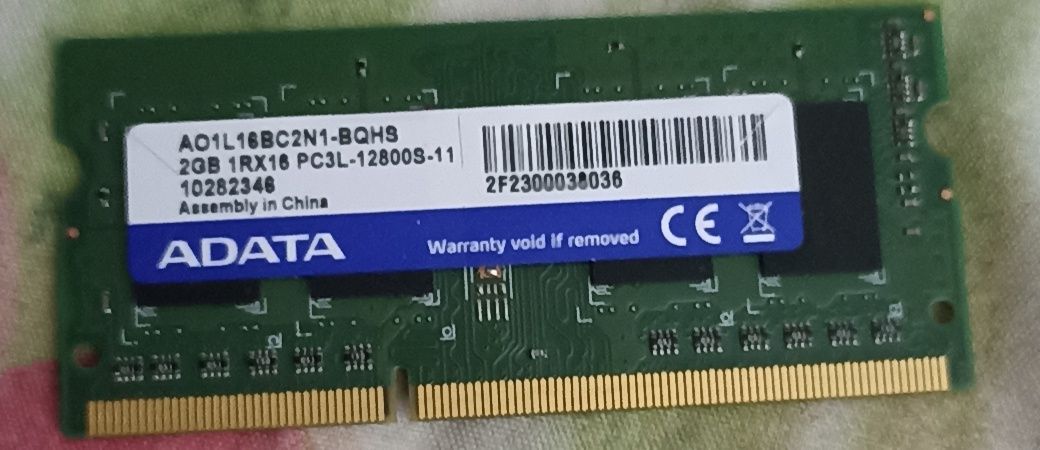 Оперативная память 2Gb DDR2