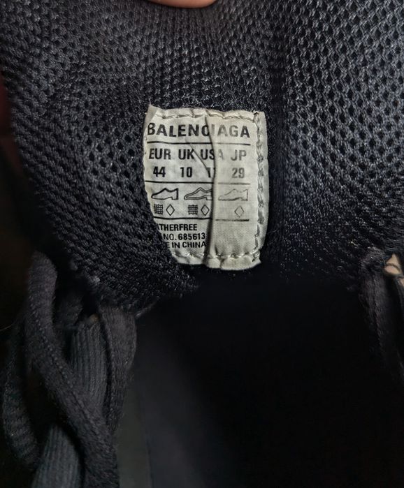 Balenciaga defender piercing