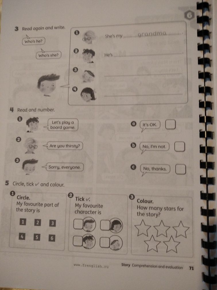 Beehive starter,1,2,3,4,5,6