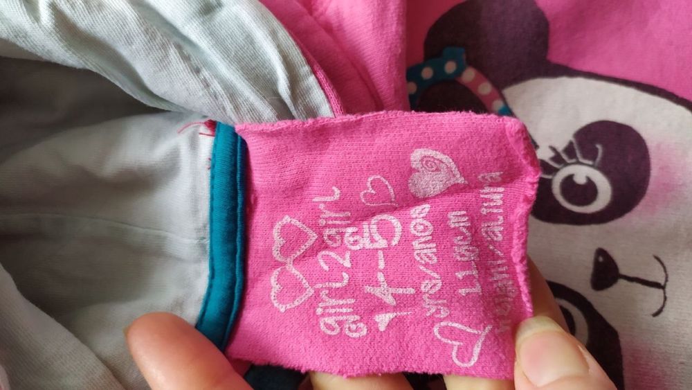 Худи на девочку р.4-5 лет (110 см) Кофточка на девочку р.110 см (4-5 )