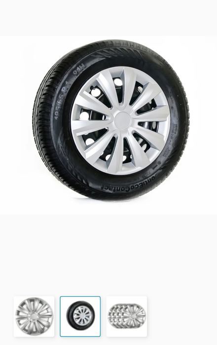 Ковпаки Delta 15" Silver універсальні Jestik