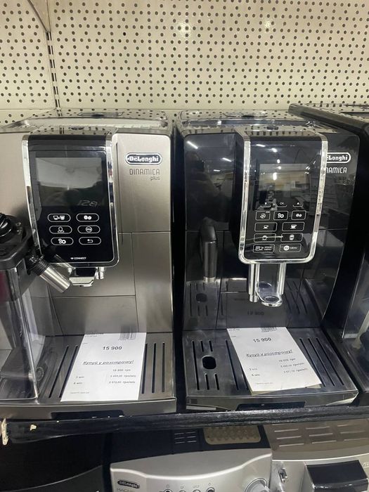 Кавомашини з Європи Delonghi з гарантією 12 місяців