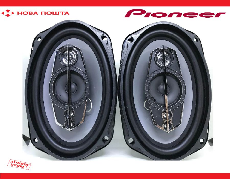 Автомобильные динамики, колонки Pioneer TS-A 6995S max 1200W (овалы)