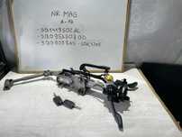KOLUMNA KIEROWNICZA STACYJKA PRZEŁĄCZNIK SEAT LEON III 5Q1419502AC 5Q0953507GD 5Q0905865