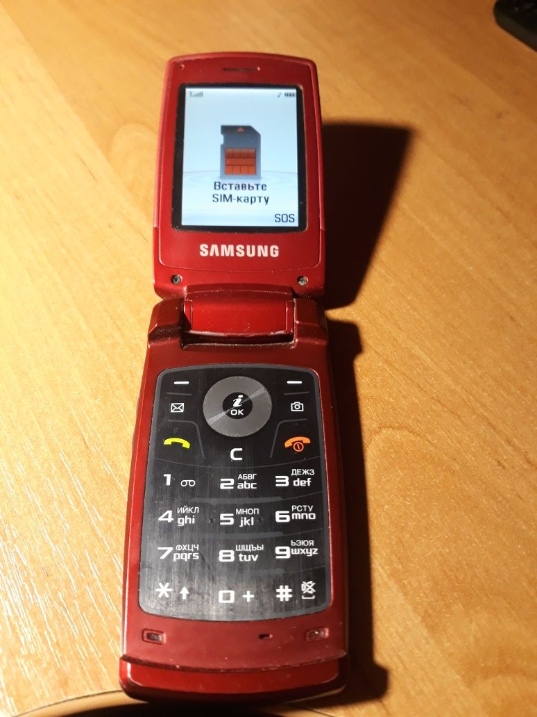 Samsung SCH-U300