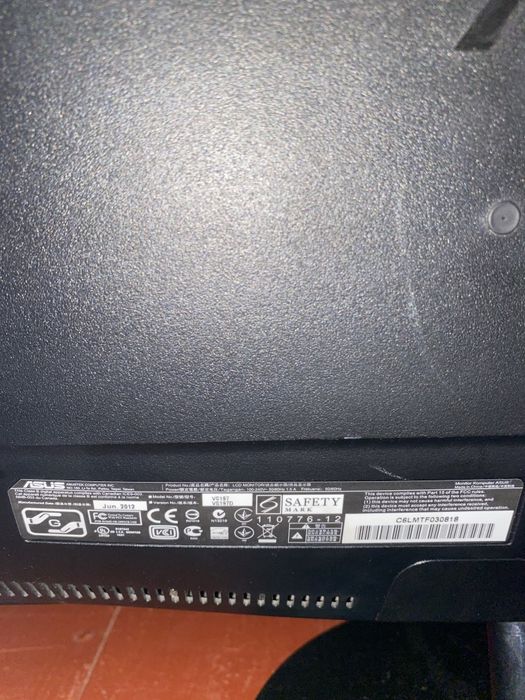 Монитор Asus VS197D б/у