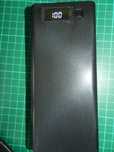 Power bank dużej pojemności.