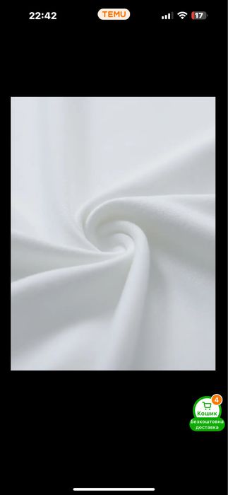 Чоловічий літній тренд спортивної білизни для фігури, підтримки мʼязів