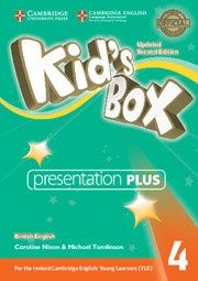 Kid's Box 1, 2, 3, 4