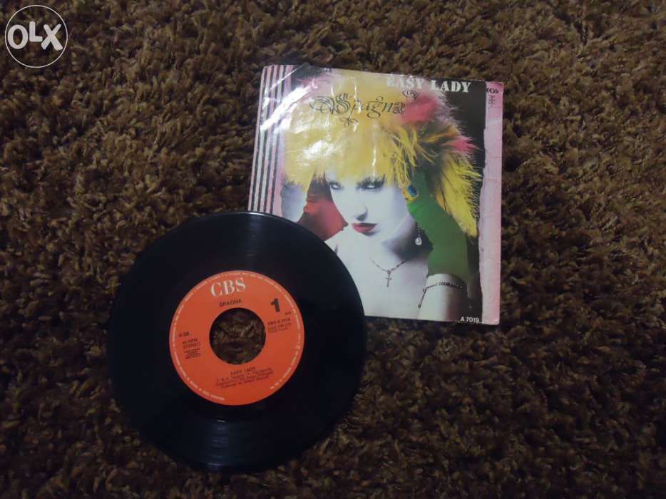 Vendo disco vinil SPAGNA raro