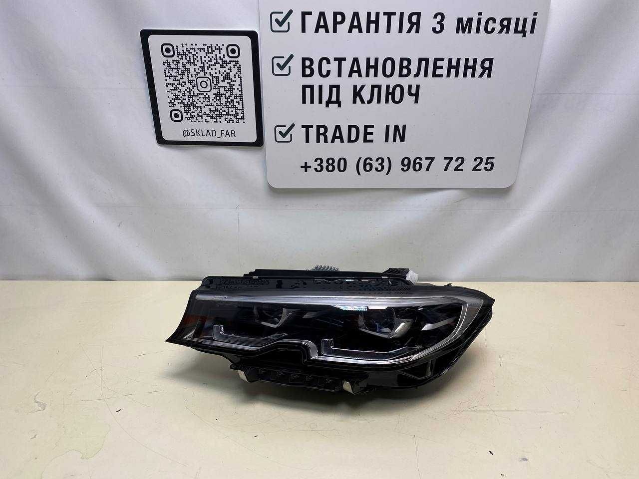 фара фари оптика BMW 3 g20 g21 adaptive led бмв 3 г20 дорест лед